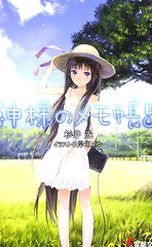 黄果ai生成短剧高三百度云《熄灯之前》校园短剧创作灵感